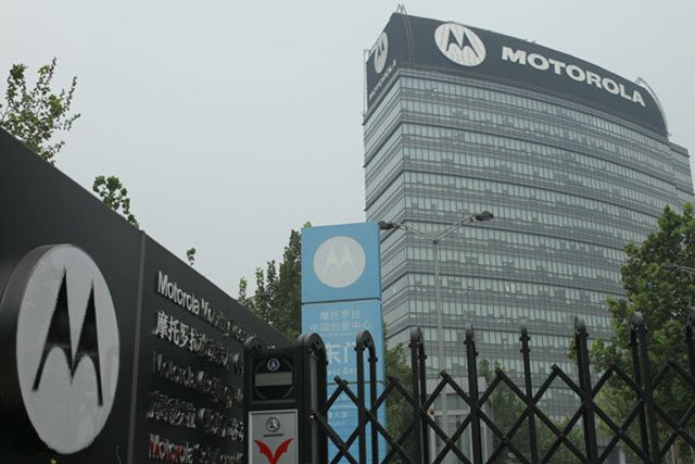 摩托罗拉正式重返中国市场：Moto手机开售