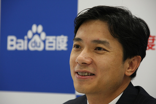 李彦宏谈百度模式:与Google在战略上有差异
