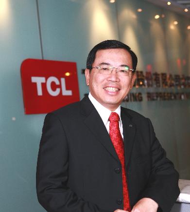 TCL组织架构重整,创投板块成“重头”