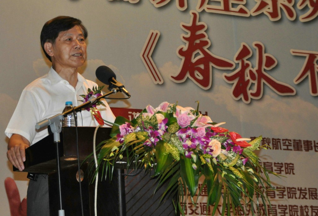 经理人参阅ManagerReads资讯