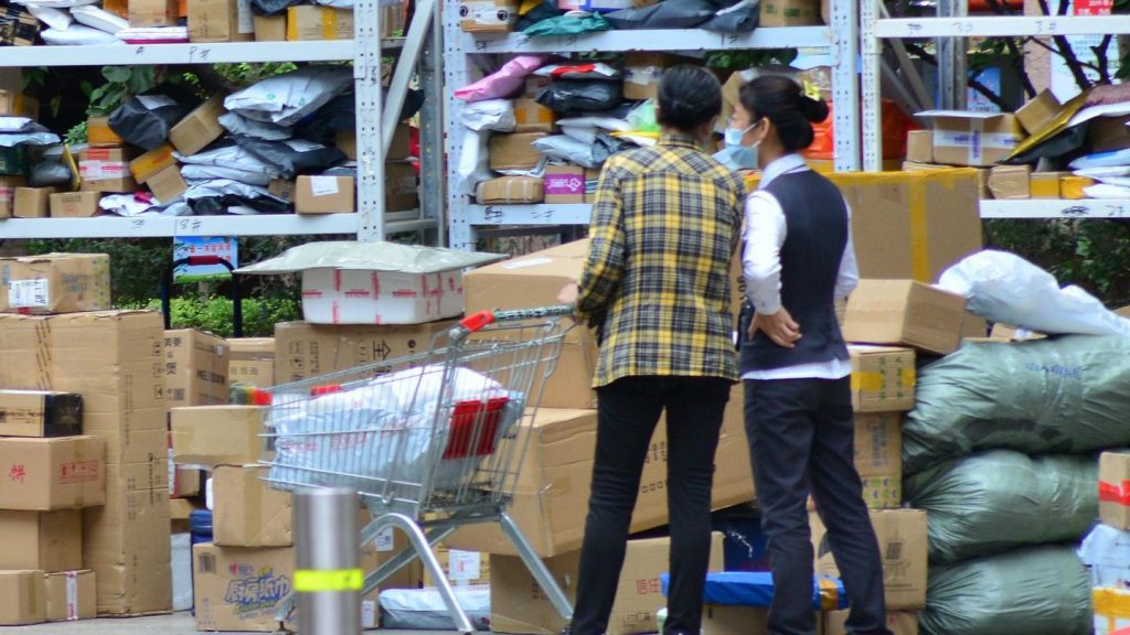 经理人参阅ManagerReads资讯