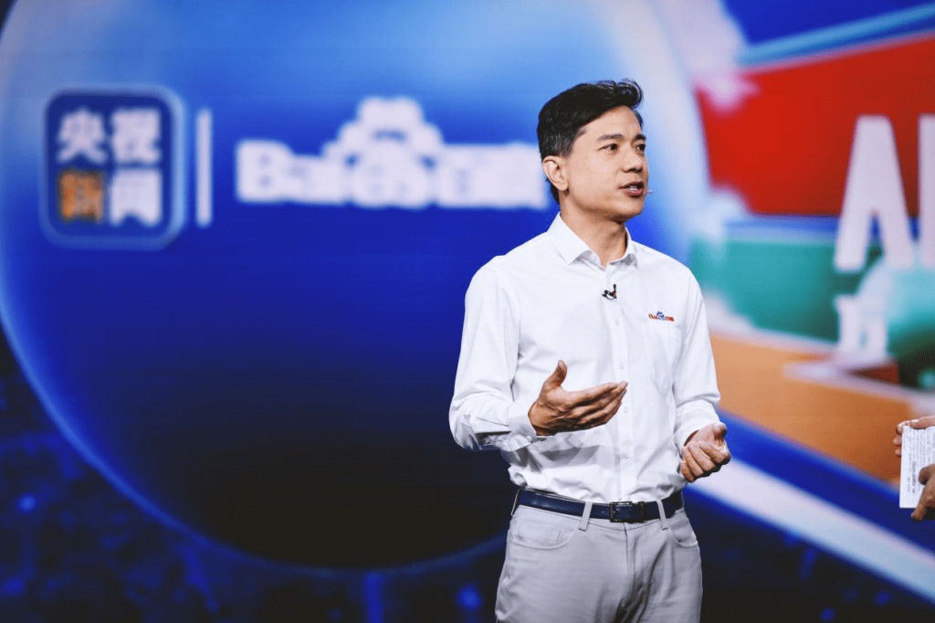 经理人参阅ManagerReads资讯