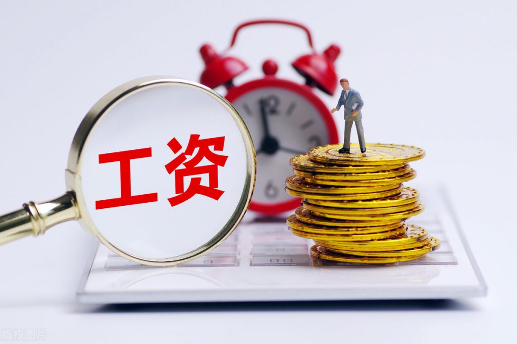 经理人参阅ManagerReads资讯